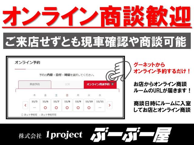 TOYOTA PROBOX DX COMFORT