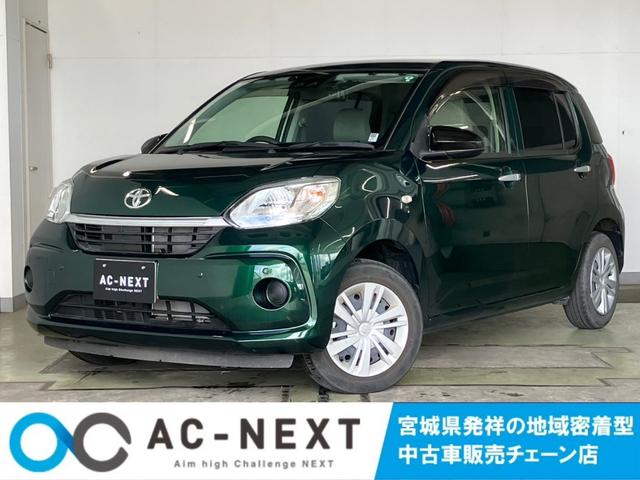 TOYOTA PASSO X
