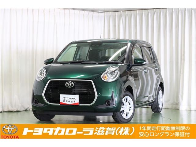 TOYOTA PASSO MODA
