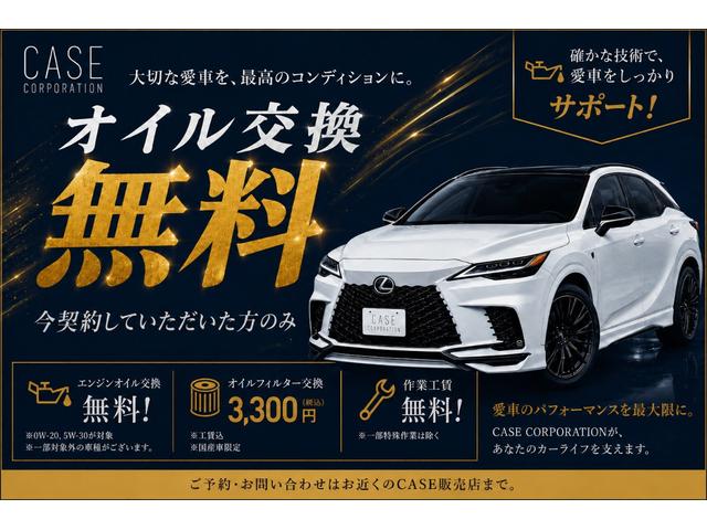 TOYOTA HILUX Z GR SPORT