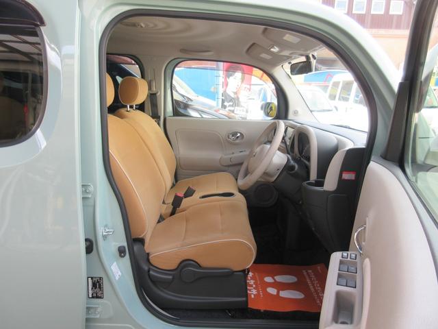 NISSAN CUBE 15X V SELECTION