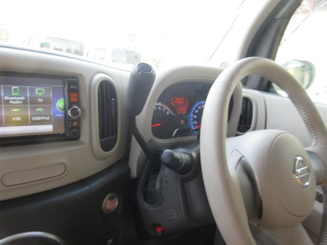 NISSAN CUBE 15X V SELECTION