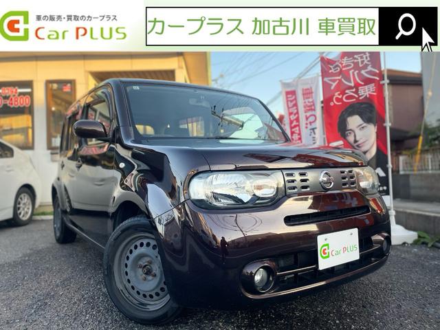 NISSAN CUBE 15X V SELECTION