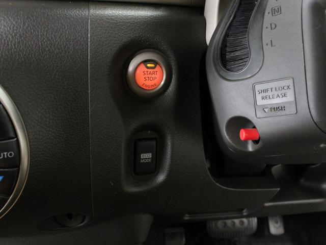 NISSAN CUBE 15X V SELECTION