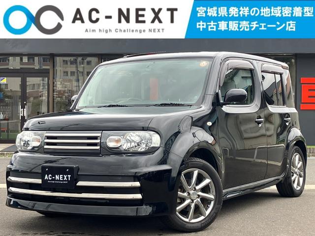 NISSAN CUBE RIDER BLACK LINE