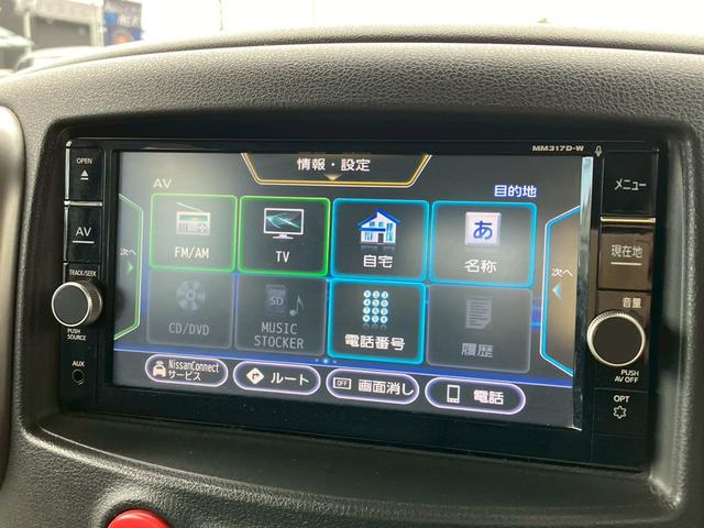 NISSAN CUBE RIDER BLACK LINE