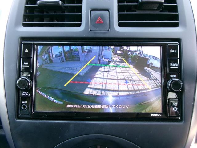 NISSAN MARCH S