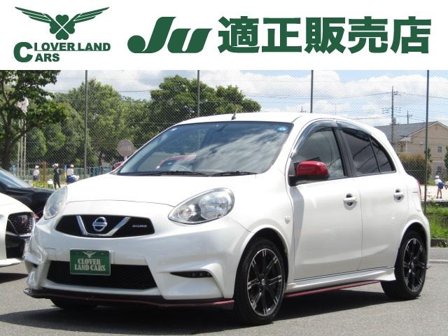 NISSAN MARCH NISMO