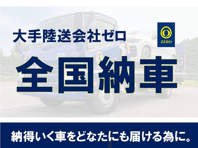 NISSAN MARCH X V SELECTION