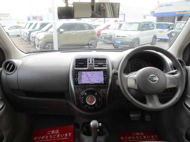NISSAN MARCH BOLERO
