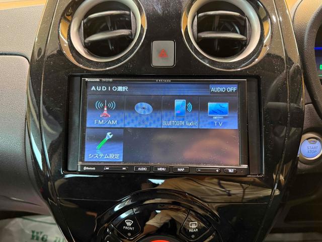NISSAN NOTE e-POWER X