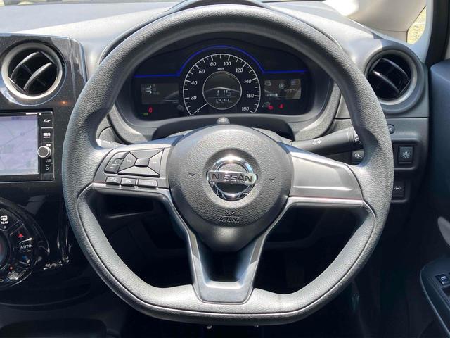NISSAN NOTE e-POWER X