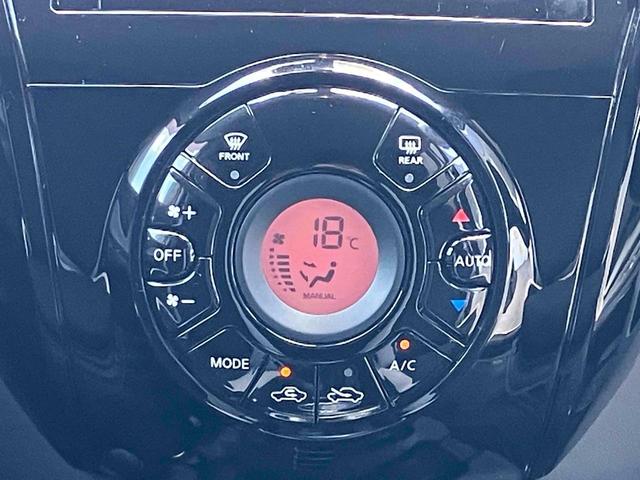 NISSAN NOTE e-POWER X