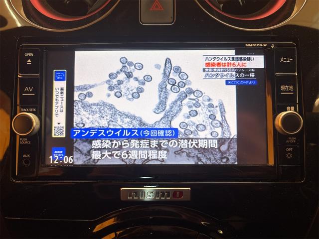 NISSAN NOTE E-POWER NISMO