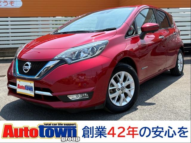 NISSAN NOTE e-POWER MEDALIST
