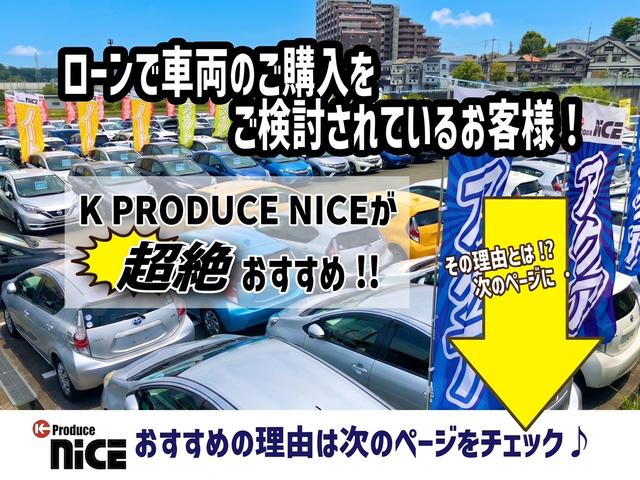 NISSAN NOTE e-POWER X