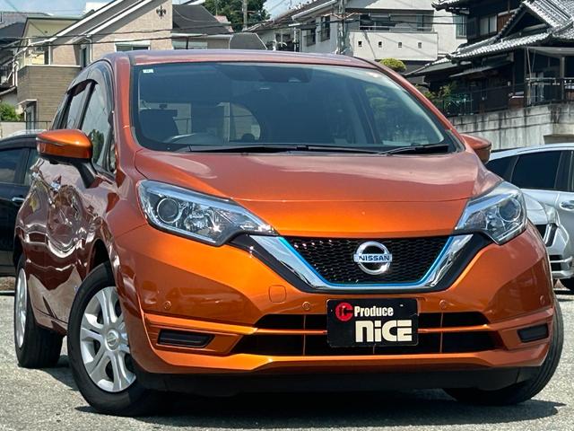 NISSAN NOTE e-POWER X