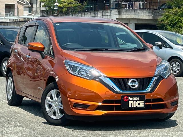 NISSAN NOTE e-POWER X