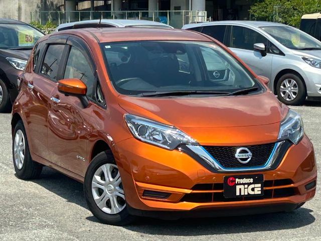 NISSAN NOTE e-POWER X