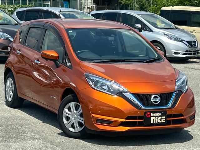 NISSAN NOTE e-POWER X