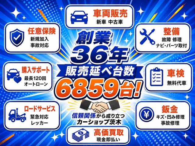 NISSAN NOTE X