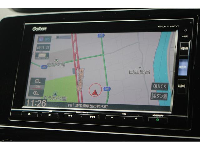HONDA CR-V HYBRID E:HEV EX BLACK EDITION