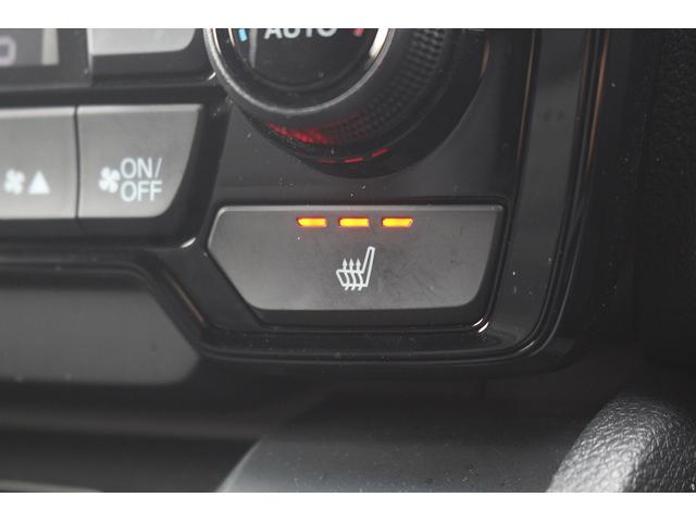 HONDA CR-V HYBRID E:HEV EX BLACK EDITION