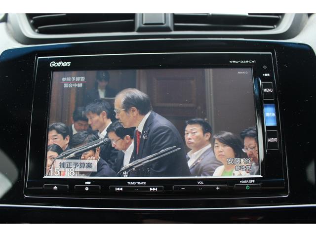 HONDA CR-V HYBRID E:HEV EX BLACK EDITION