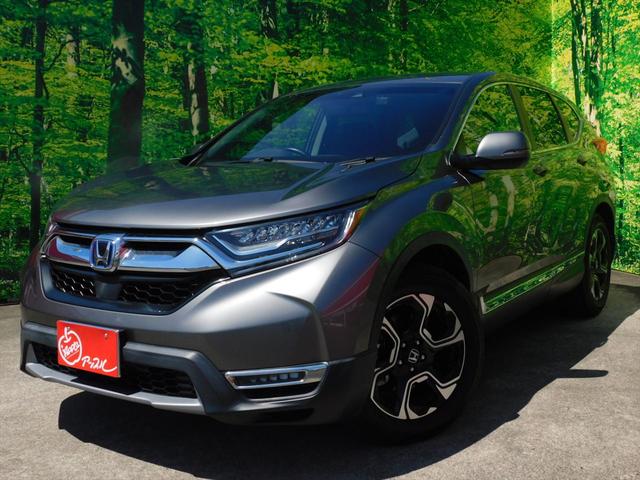 HONDA CR-V HYBRID E:HEV EX