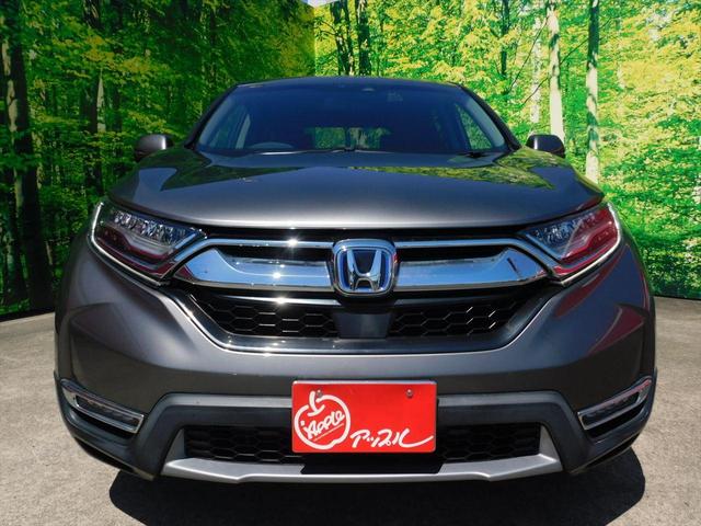 HONDA CR-V HYBRID E:HEV EX