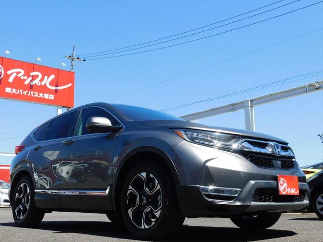 HONDA CR-V HYBRID E:HEV EX