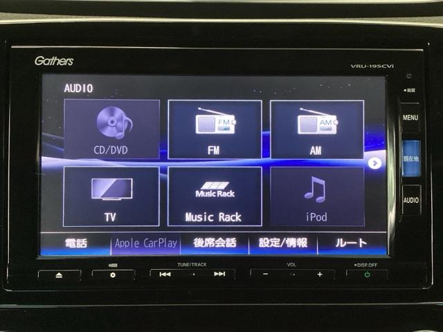 HONDA CR-V HYBRID EX