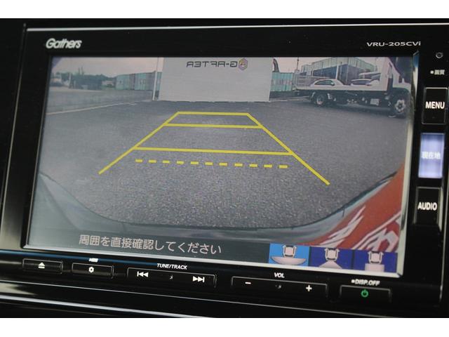 HONDA CR-V HYBRID E:HEV EX BLACK EDITION
