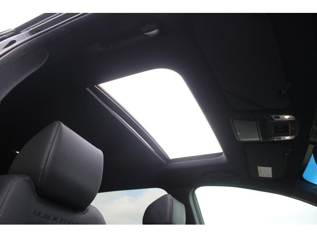 HONDA CR-V HYBRID E:HEV EX BLACK EDITION
