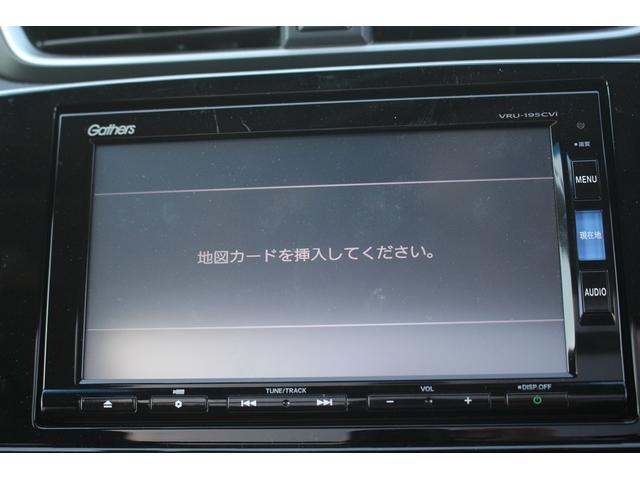 HONDA CR-V HYBRID EX MASTERPIECE