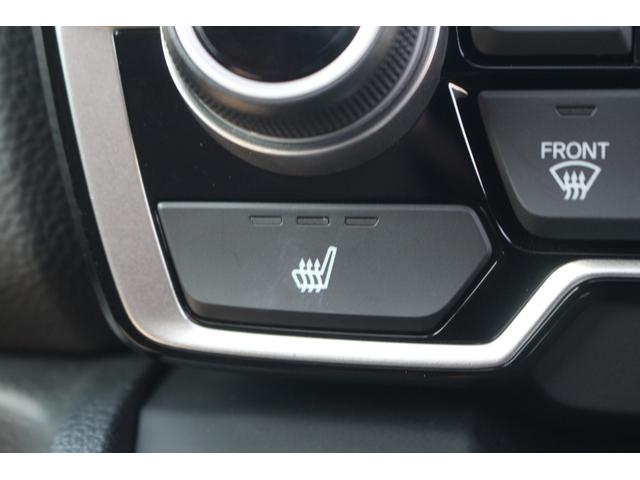 HONDA CR-V HYBRID EX MASTERPIECE