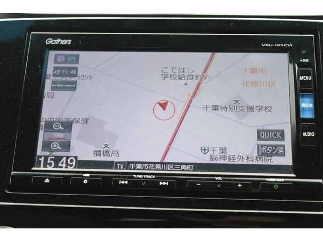 HONDA CR-V HYBRID EX MASTERPIECE