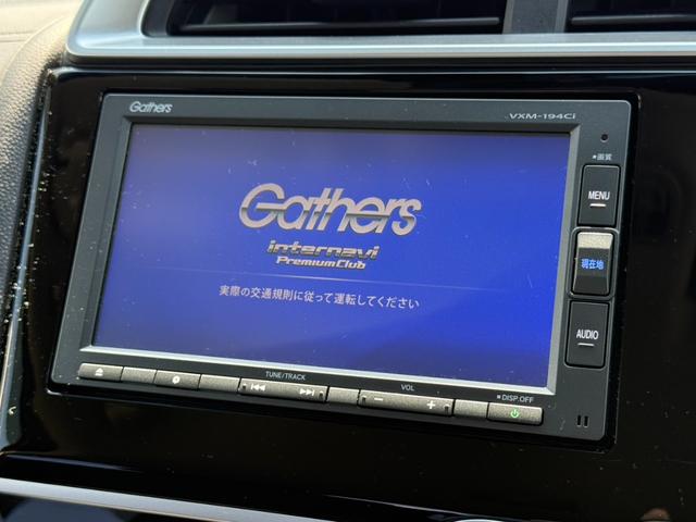 HONDA FIT HYBRID F