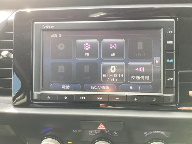 HONDA FIT BASIC