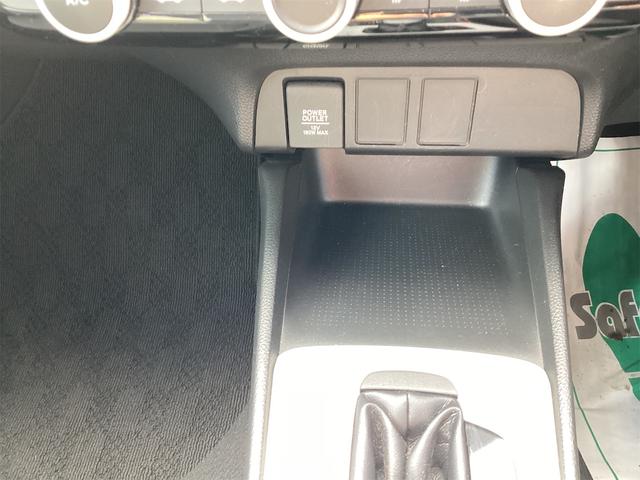 HONDA FIT BASIC