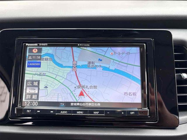 HONDA FIT HOME