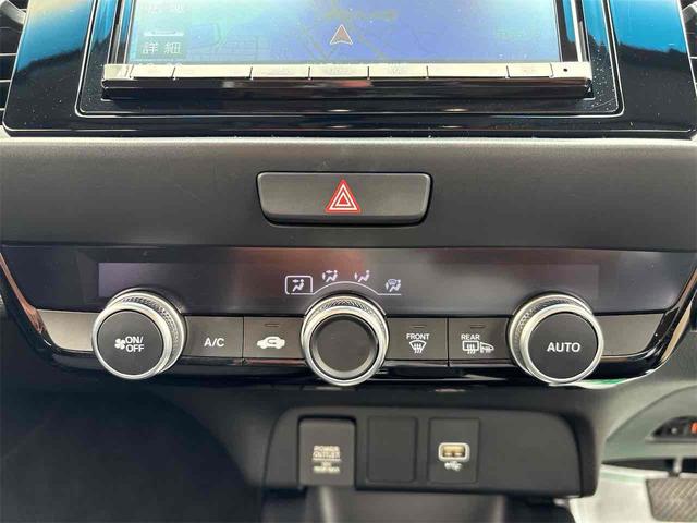 HONDA FIT HOME