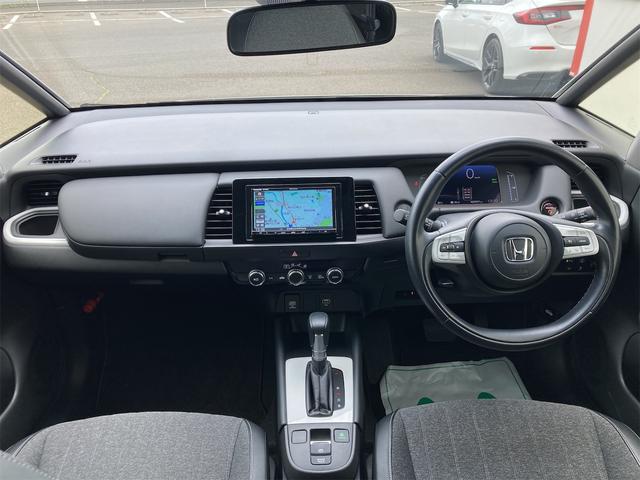 HONDA FIT E:HEV HOME