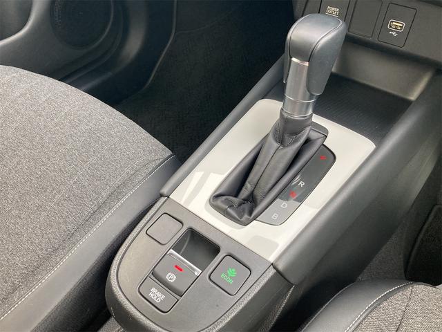 HONDA FIT E:HEV HOME
