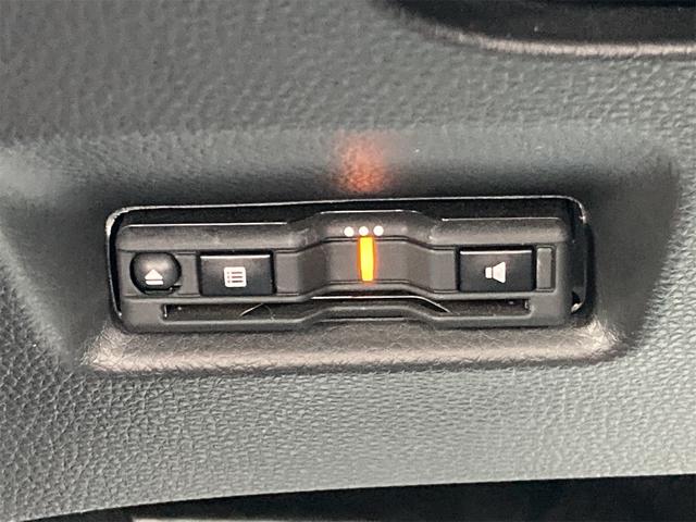 HONDA FIT E:HEV HOME