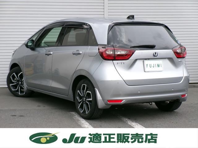HONDA FIT E:HEV HOME
