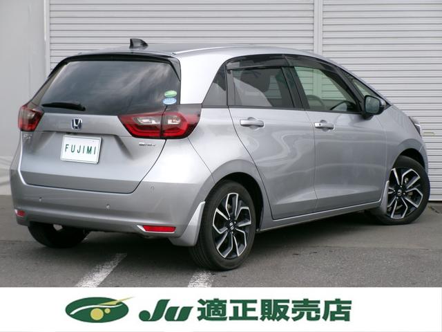 HONDA FIT E:HEV HOME