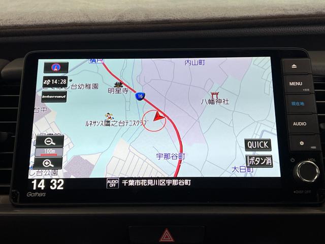 HONDA FIT E:HEV LUXE