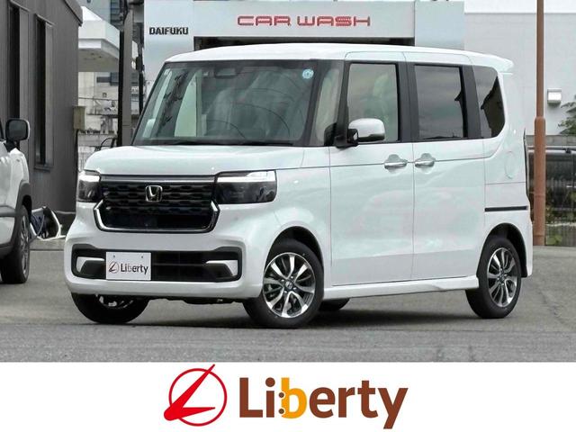 HONDA FIT E:HEV BASIC