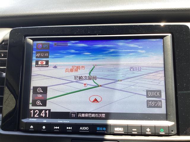 HONDA FIT E:HEV HOME